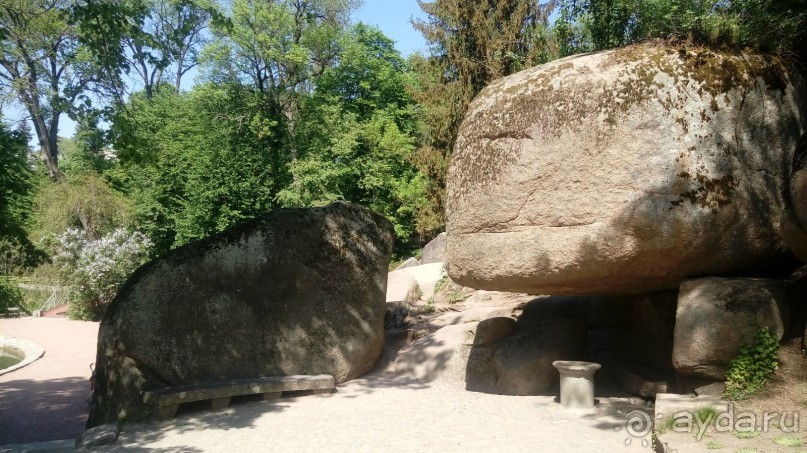 г. Умань. Парк 