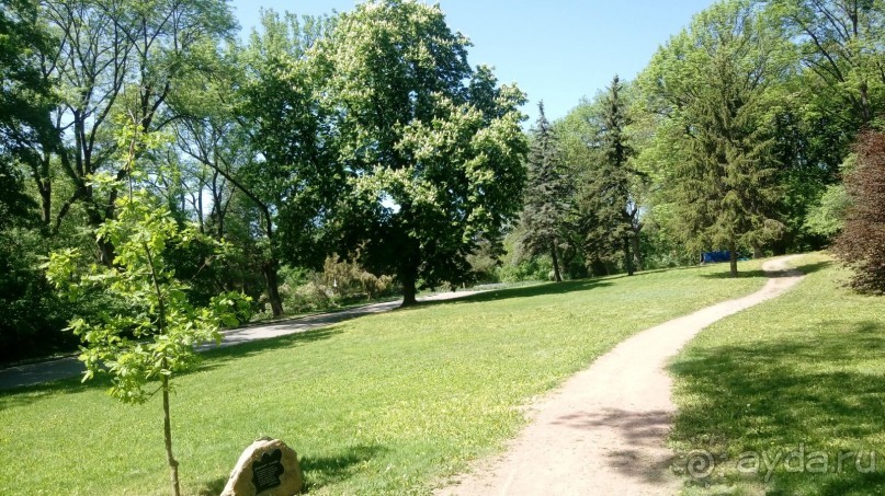 г. Умань. Парк 