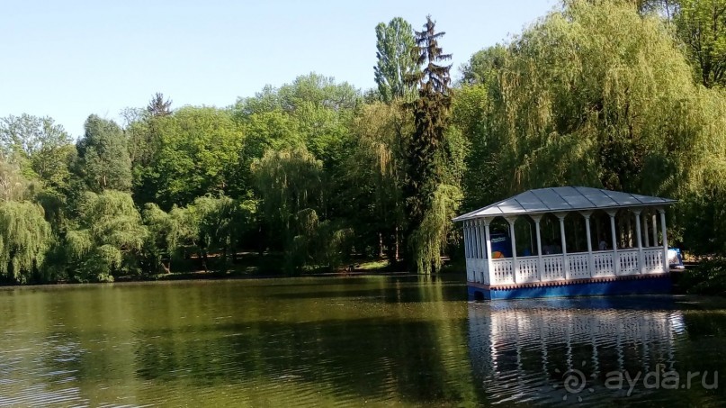 г. Умань. Парк 