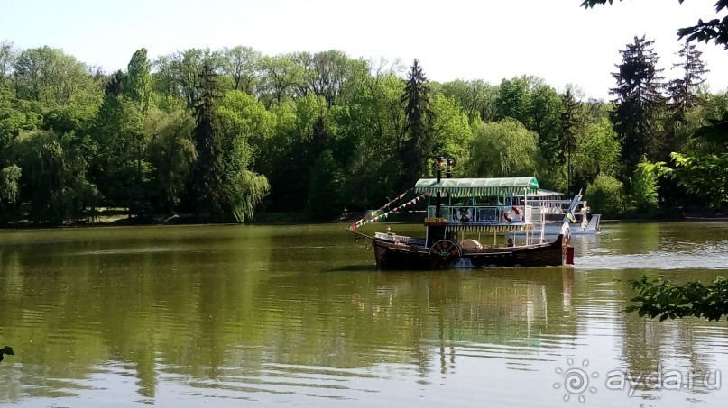 г. Умань. Парк 