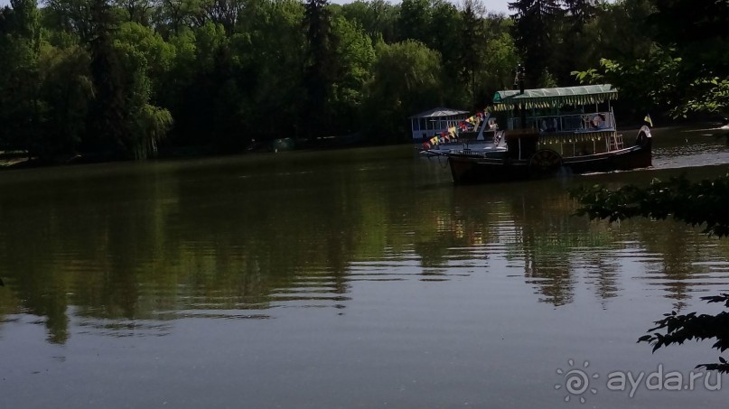 г. Умань. Парк 