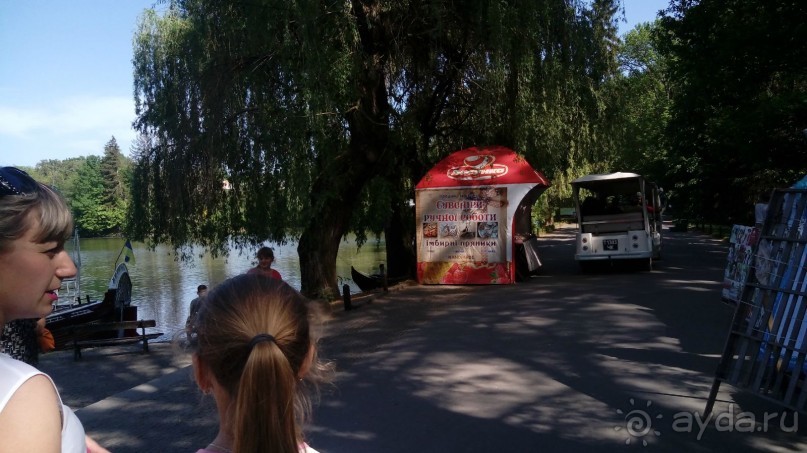 г. Умань. Парк 