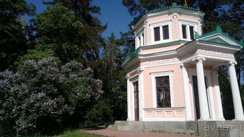 г. Умань. Парк 