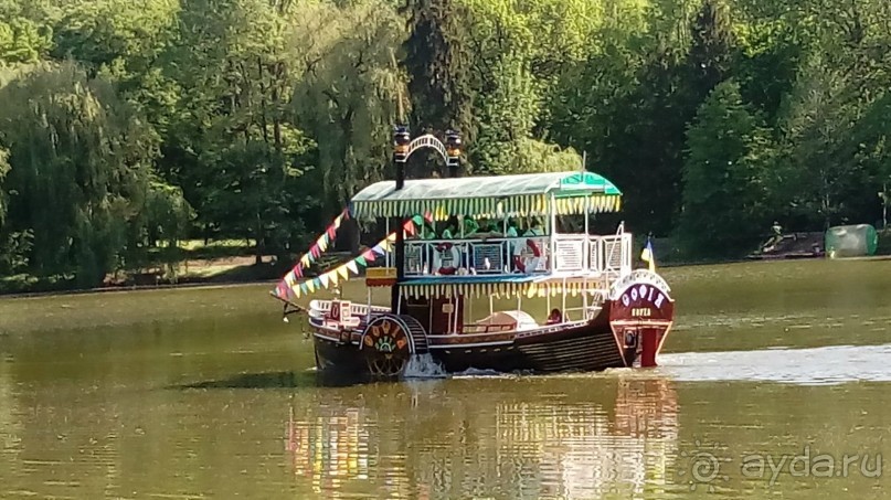 г. Умань. Парк 