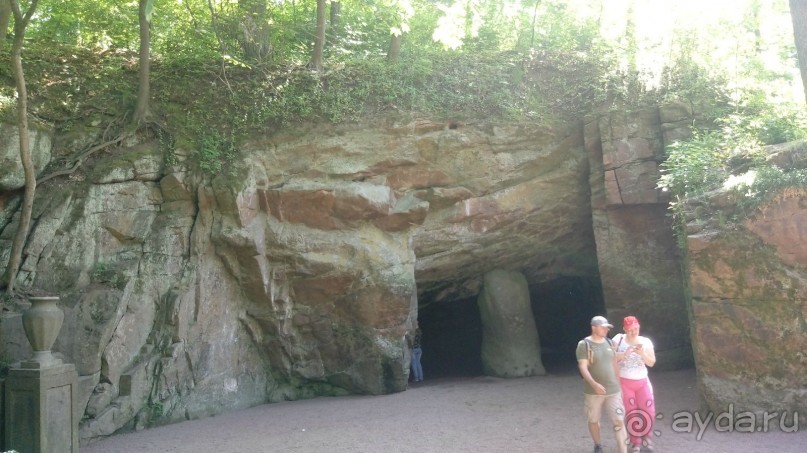 г. Умань. Парк 