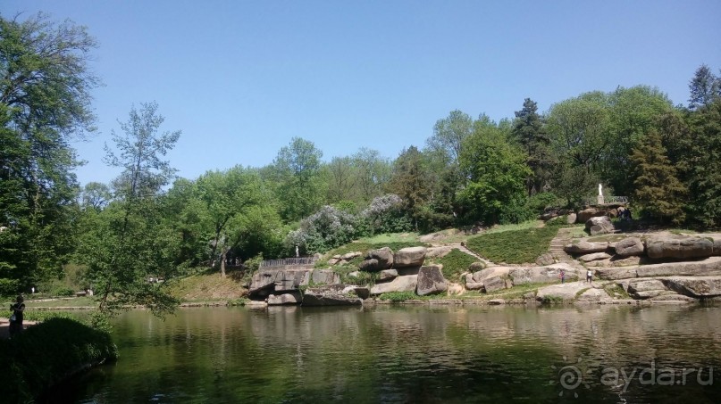 г. Умань. Парк 