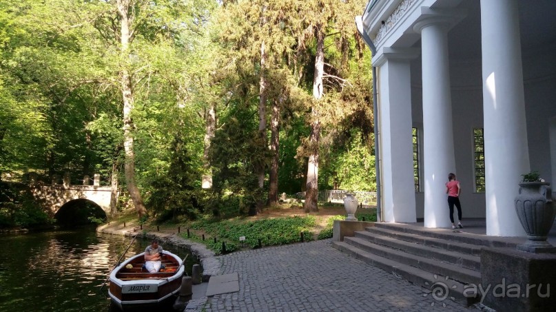 г. Умань. Парк 