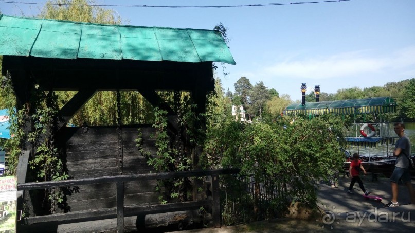 г. Умань. Парк 