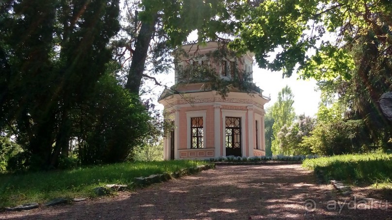 г. Умань. Парк 