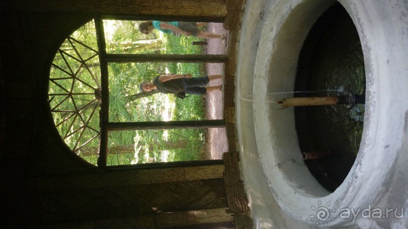 г. Умань. Парк 