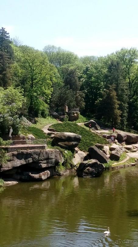 г. Умань. Парк 