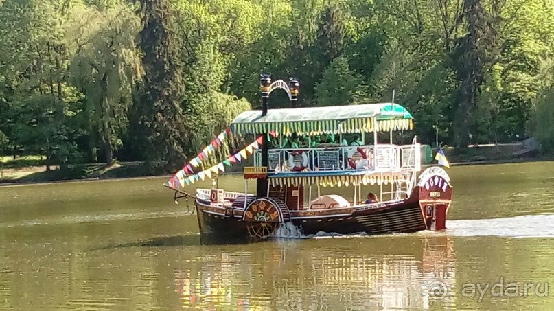 г. Умань. Парк 