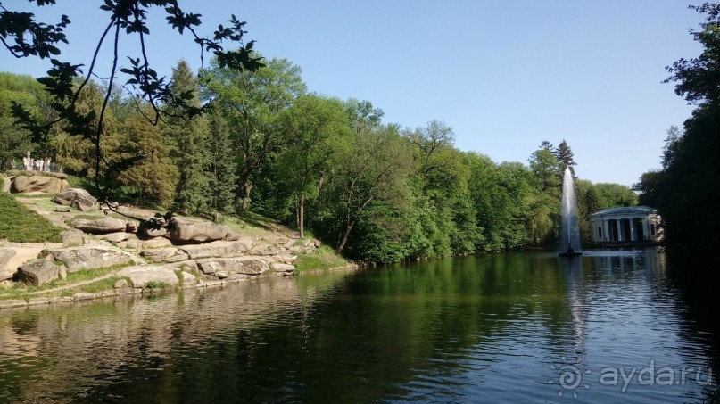 г. Умань. Парк 