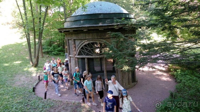 г. Умань. Парк 