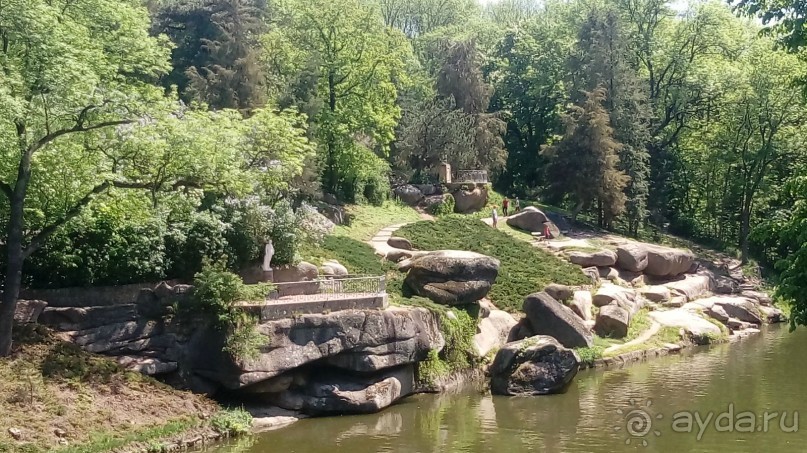 г. Умань. Парк 