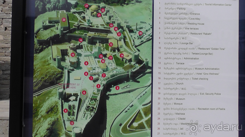 Грузия. Попала в Грузию в карантин и я попала…Крепость Рабат г. Ахалцихе.