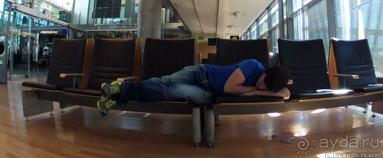 Ночуем в аэропорту с комфортом