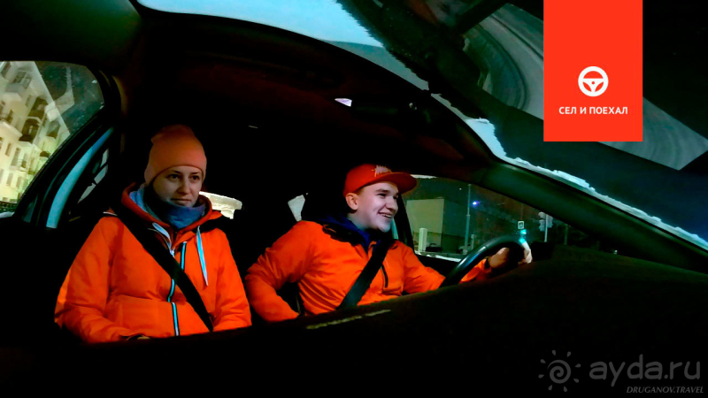 фото Papillon Ayscha Hotel Resort & Spa