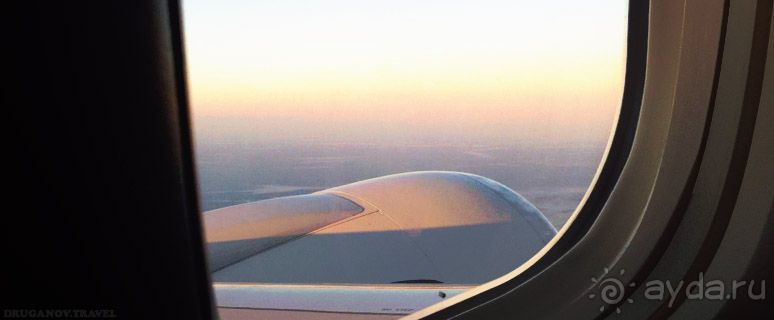 Финстрип: Сколько стоит кругосветное путешествие?