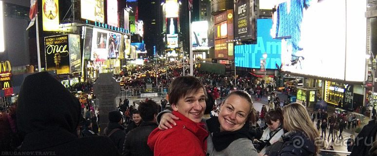 Финстрип: Сколько стоит кругосветное путешествие?