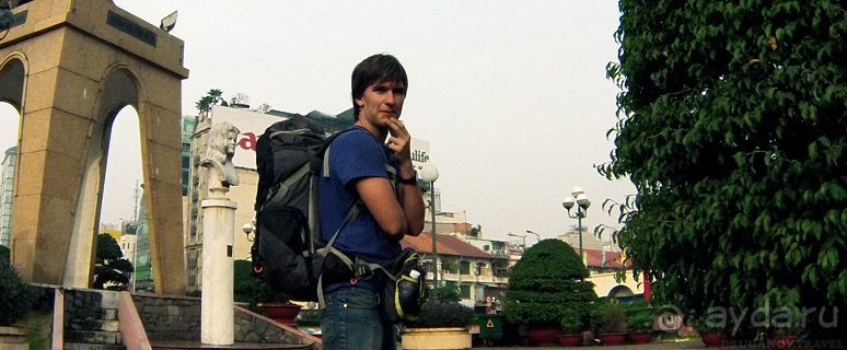 Финстрип: Сколько стоит кругосветное путешествие?