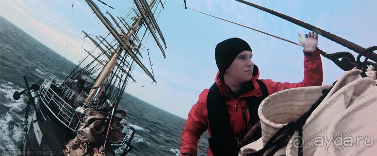 Барк Крузенштерн, покорение Атлантического океана