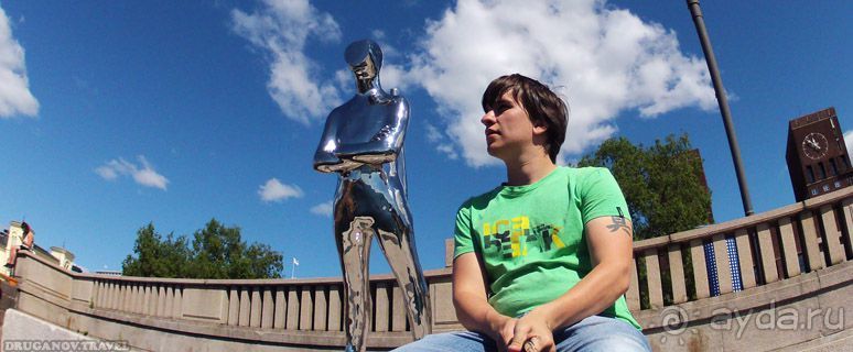 Гуляя по Осло, Норвегия.