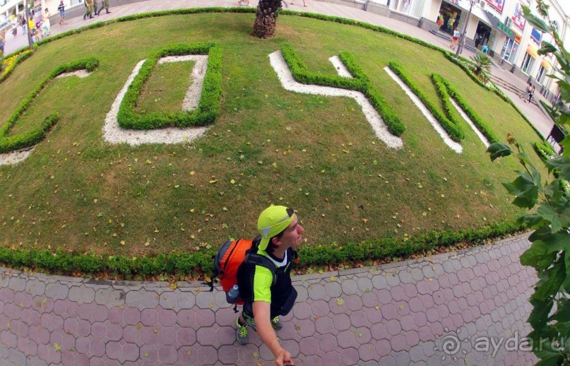 Летний отдых в Сочи