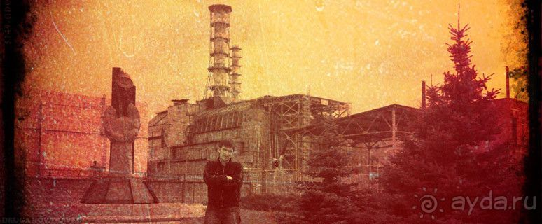 Гуляя по Припяти и ЧАЭС, Украина.