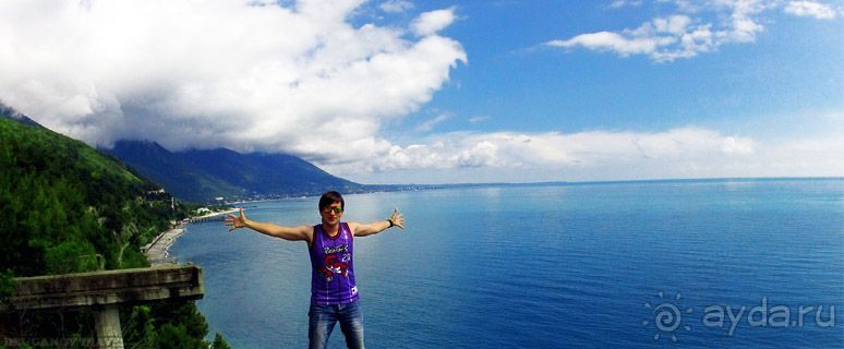 Гуляя по Абхазии. Озеро Рица