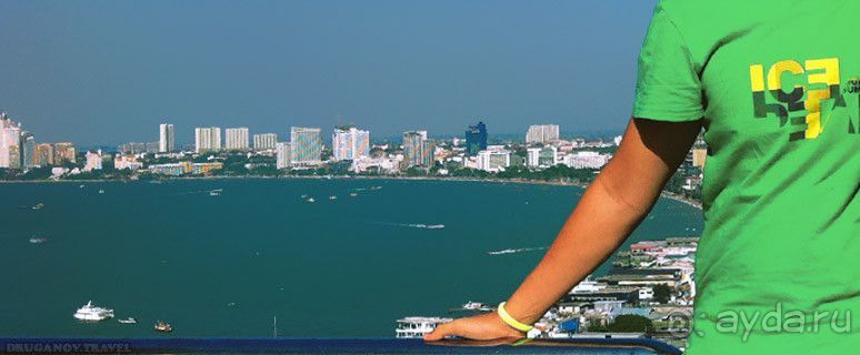 Гуляя по Паттайе