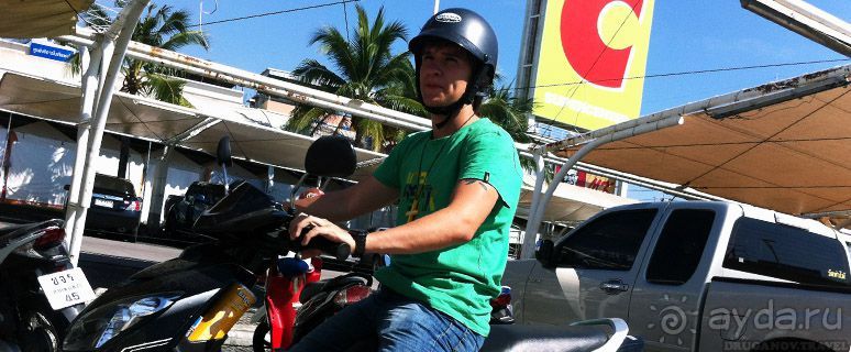 Гуляя по Паттайе