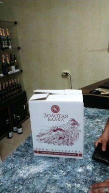 14 счастливых дней!)))))