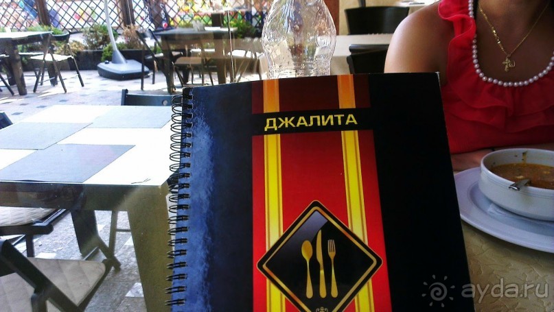 14 счастливых дней!)))))