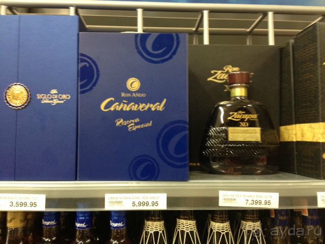  В первый раз в Доминикане