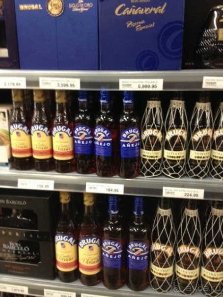  В первый раз в Доминикане