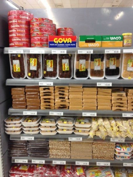  В первый раз в Доминикане