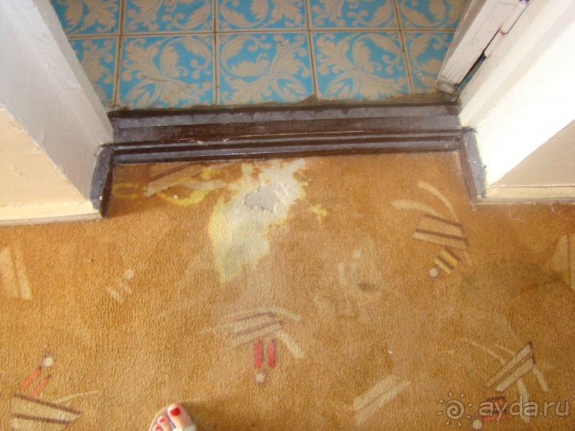 фото Энергетик