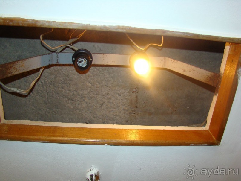 фото Энергетик