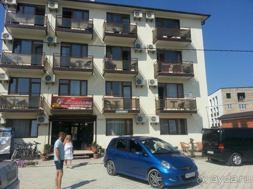 Отель У Миланки