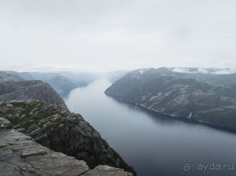 Туманный Люсе- фьорд