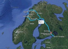 Наш маршрут