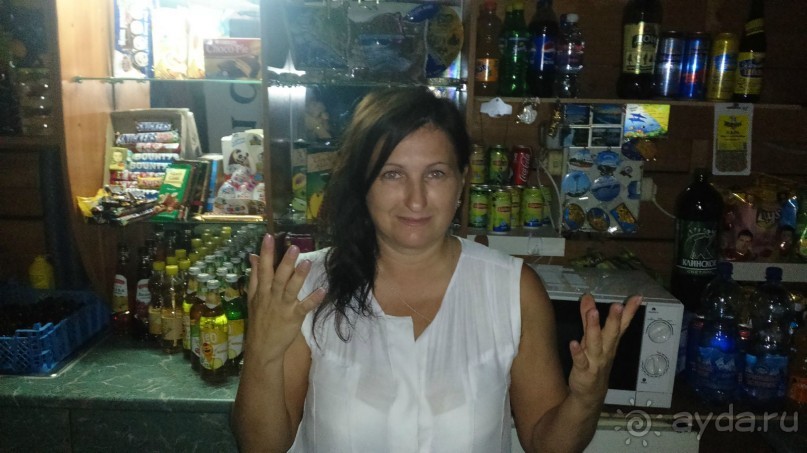 Мы молодожены 