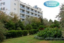 Отдых на море и грязелечение в санатории "Северное Сияние" Крым