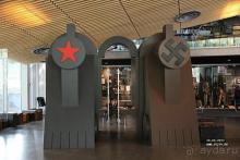 Таллин-Кёльн-Брюссель-Брюгге-Амстердам