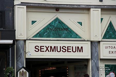 Таллин-Кёльн-Брюссель-Брюгге-Амстердам