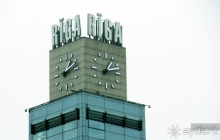 Рига - Таллин