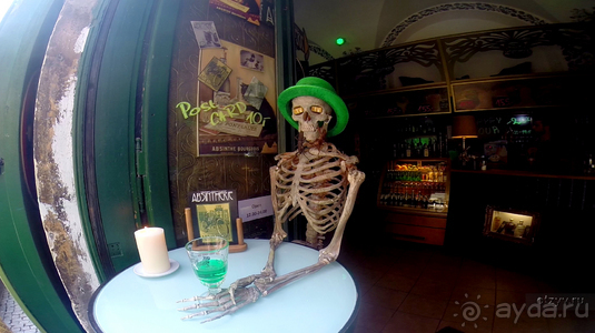 Прага 2014, повторение..