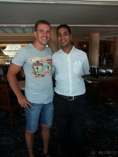 Свадебное путешествие