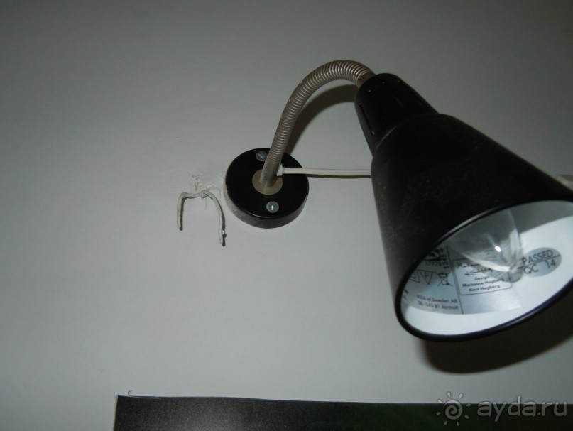 Проводочки